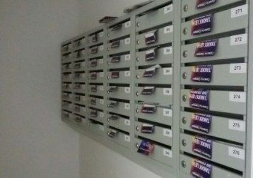 безадресное распространение по почтовым ящикам