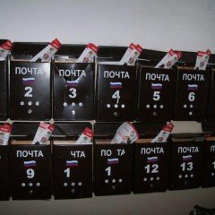 Наши работы