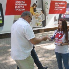 Наши работы