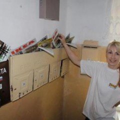 Наши работы