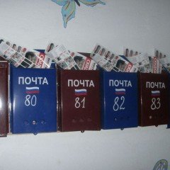 Наши работы